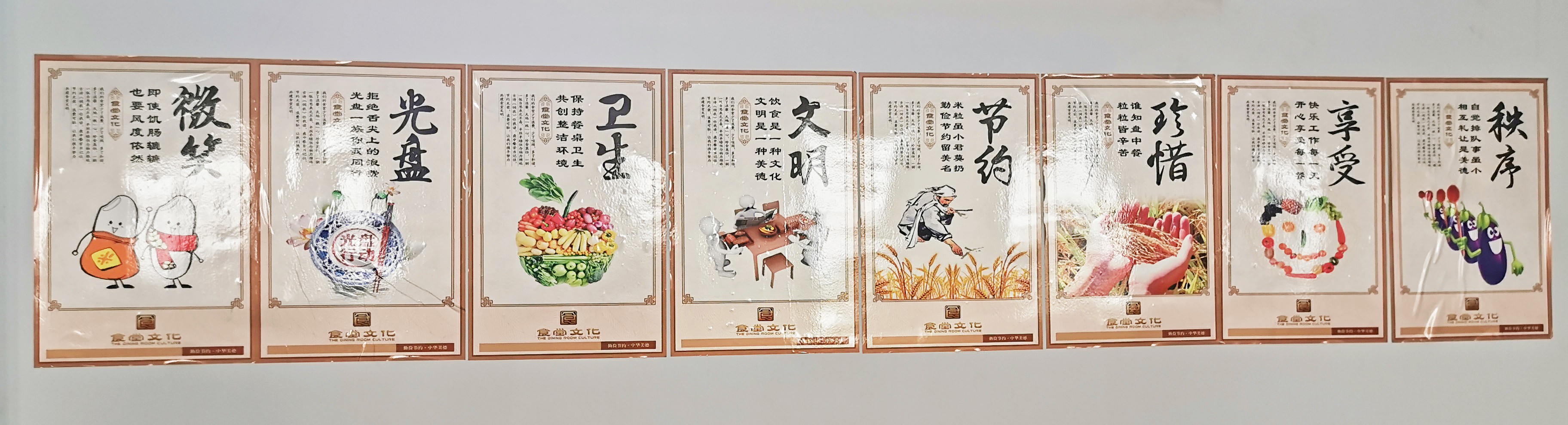 1599635058434276.jpg 微信圖片_202009041251301.jpg