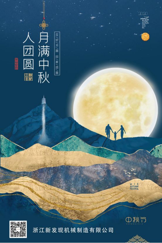 1601873833849060.png image.png