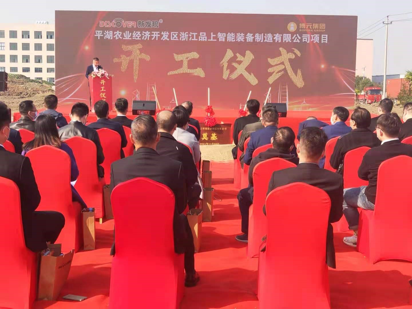 1637977290134130.jpg 1.jpg