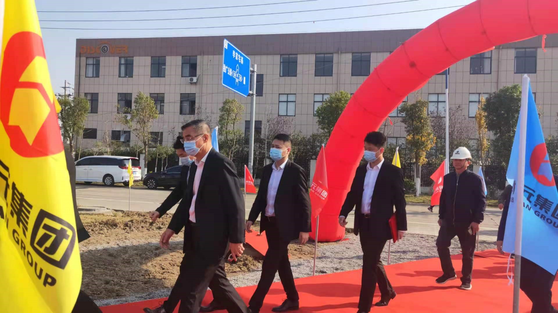 1637977443384187.jpg 3.jpg