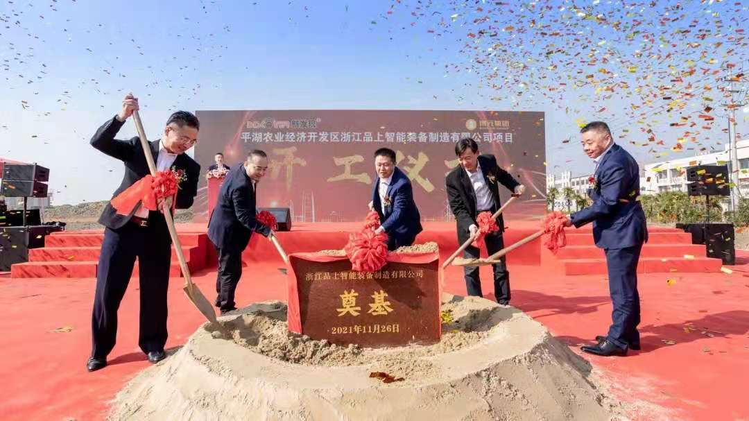 1637978306552054.jpg 10.jpg