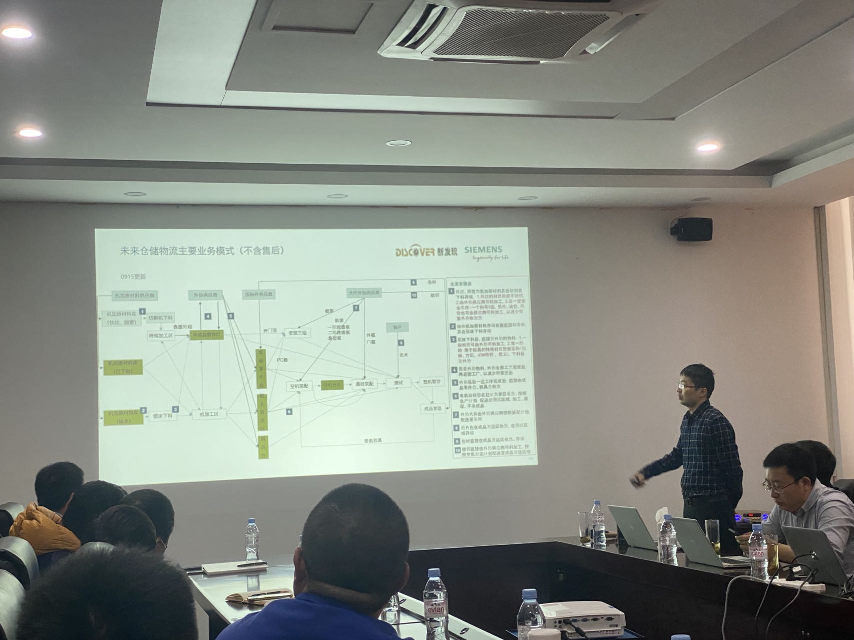 1641538932118324.png 圖片9.png