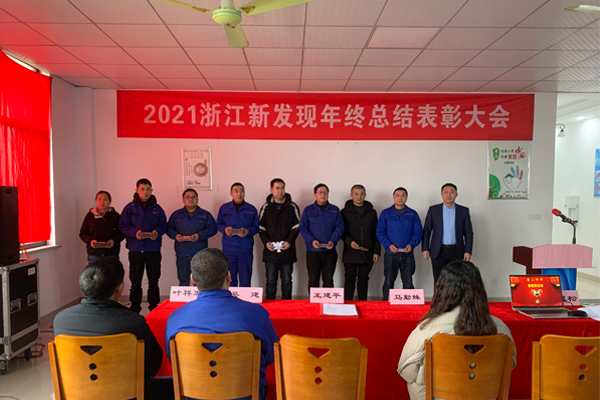 1644290425493445.png 3.png