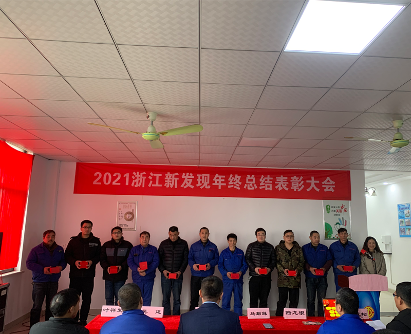 1644290898127546.png 4.png