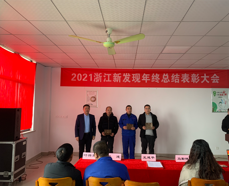 1644295057134487.png 6.png