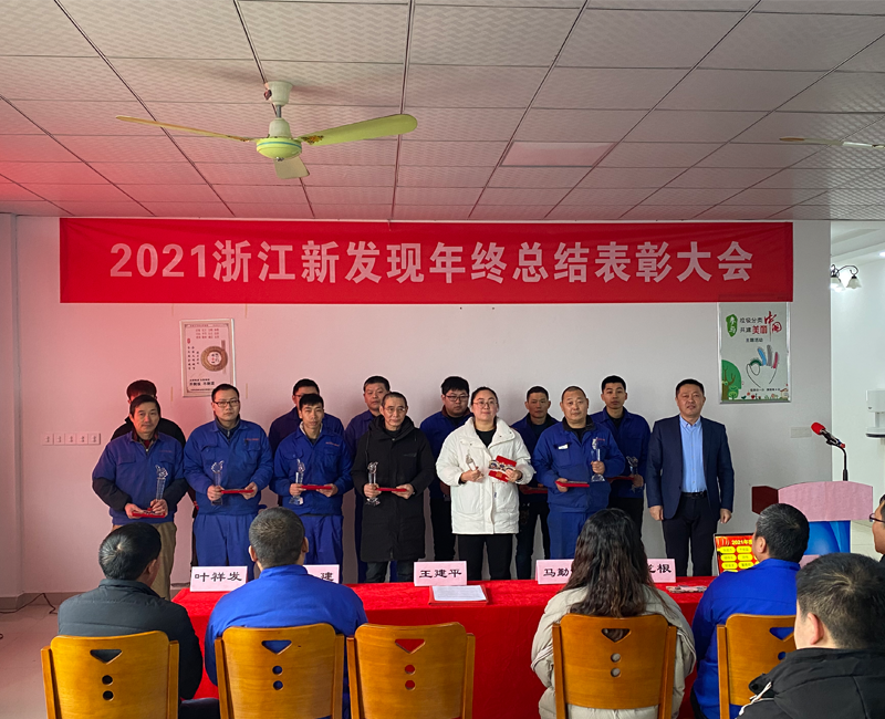 1644295222707700.png 7.png