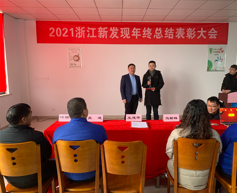 1644295322473435.png 8.png