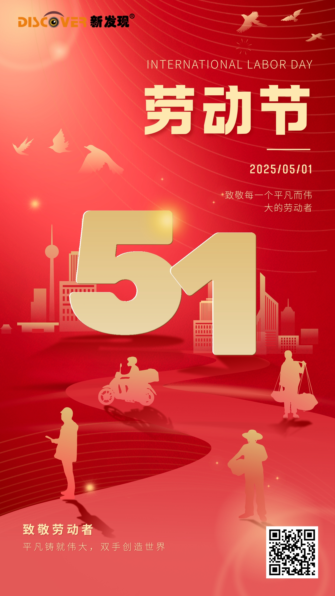 1746003289685582.jpg 1746003289685582.jpg